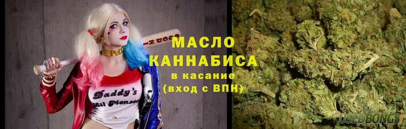 Где найти наркотики Горячий Ключ Кокаин  Мефедрон  ГАШИШ  MDMA  Бошки Шишки  АМФЕТАМИН 