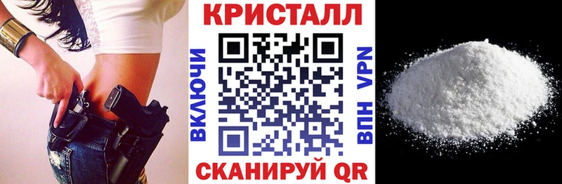 Амфетамин 97%  blacksprut вход  Горячий Ключ 