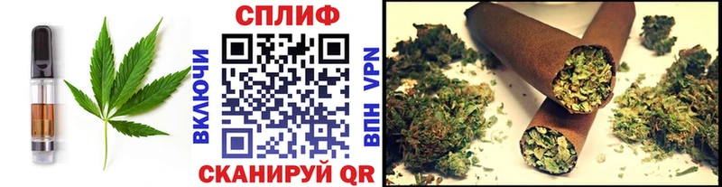 Canna-Cookies марихуана  Горячий Ключ 