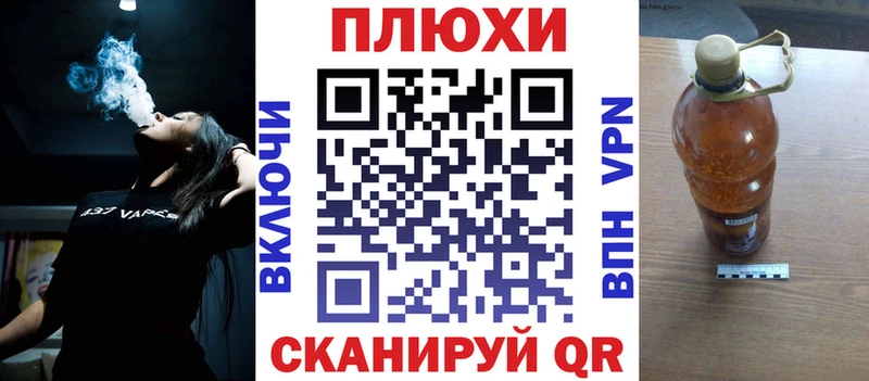 Гашиш Cannabis  Горячий Ключ 