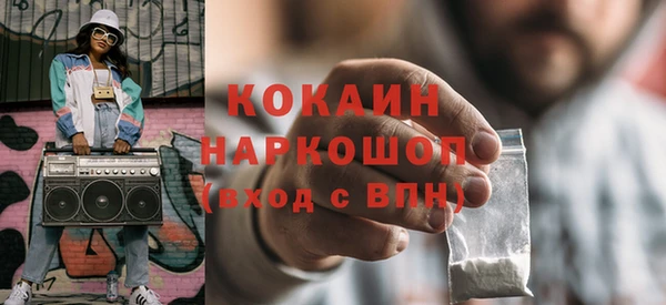 гидропоника Беломорск