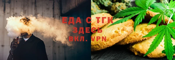 героин Баксан