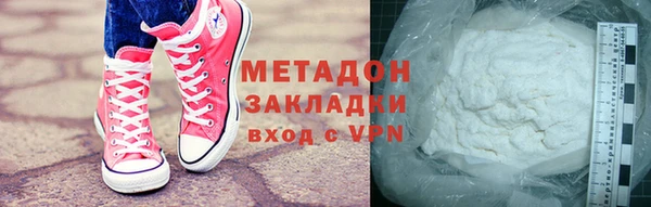 героин Баксан