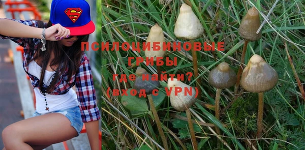 мефедрон VHQ Балахна