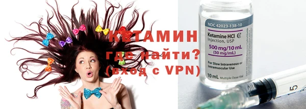 гидропоника Беломорск