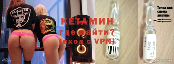 индика Белокуриха