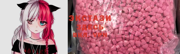 гидропоника Беломорск