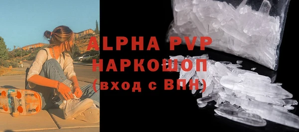 гидропоника Беломорск
