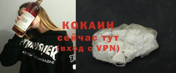 гидропоника Беломорск