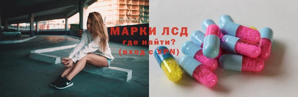 гидропоника Беломорск