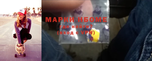 гидропоника Беломорск
