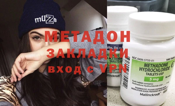 индика Белокуриха