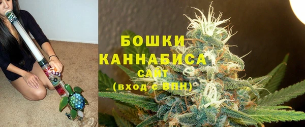 гидропоника Беломорск