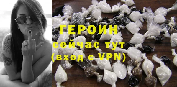 индика Белокуриха