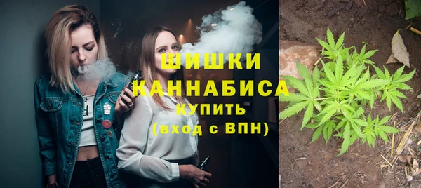 прущая мука Бугульма