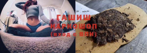 мефедрон VHQ Балахна