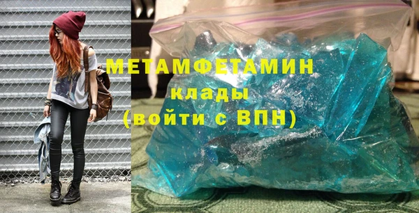 индика Белокуриха