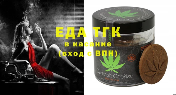 гидропоника Беломорск