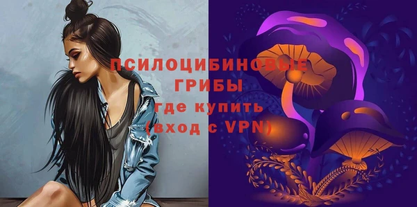 скорость mdpv Балабаново