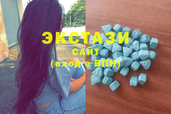индика Белокуриха