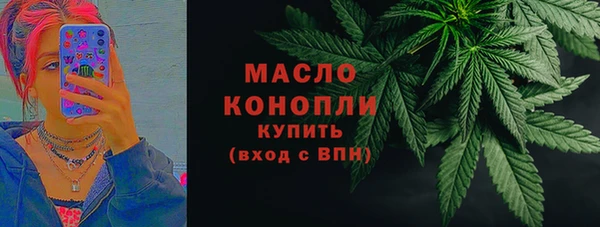прущие грибы Струнино