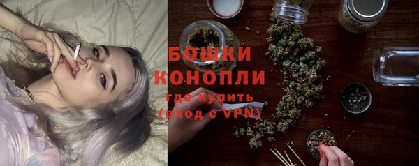 гашишное масло Белоозёрский