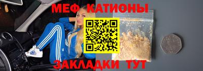 apvp Балаково