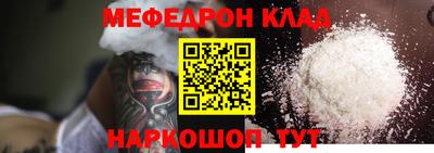 apvp Балаково