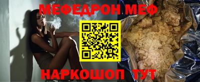 apvp Балаково