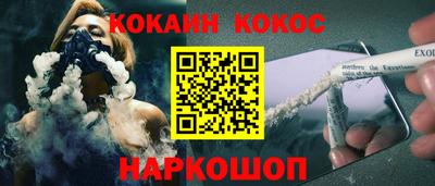 марки lsd Балахна