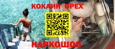 apvp Балаково