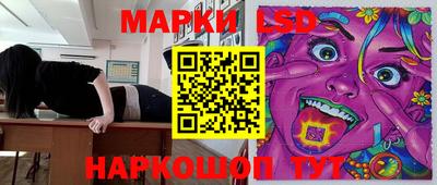 apvp Балаково