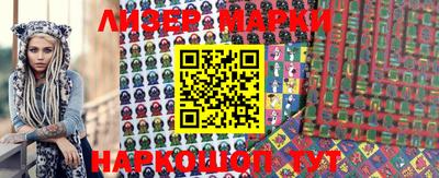 apvp Балаково