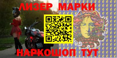 герыч Бугуруслан