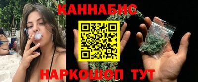 герыч Бугуруслан