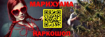 apvp Балаково