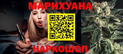 трава Балашиха