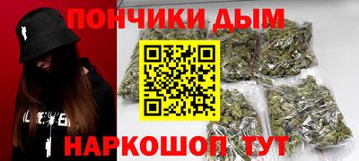 a pvp Бузулук