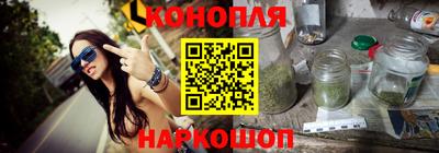 apvp Балаково