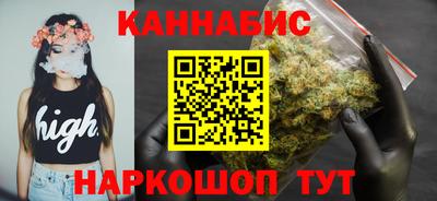 герыч Бугуруслан