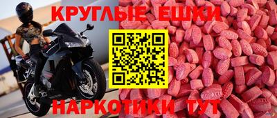 марихуана Будённовск