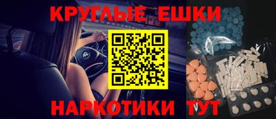 марки lsd Балахна