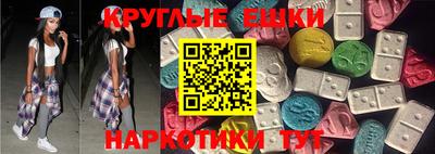 a pvp Бузулук