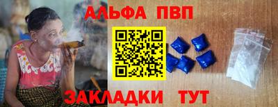марки lsd Азнакаево