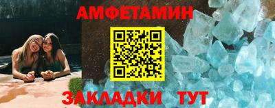 a pvp Бузулук