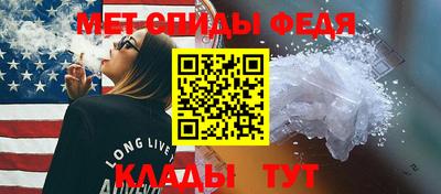 apvp Балаково