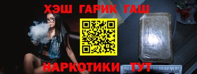 герыч Бугуруслан