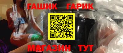 герыч Бугуруслан