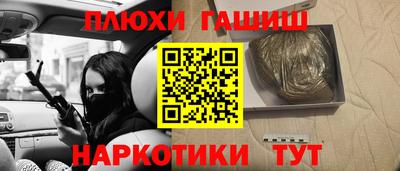 apvp Балаково