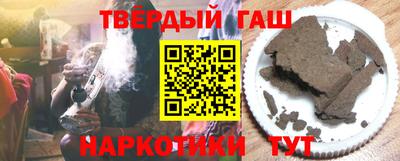 герыч Бугуруслан